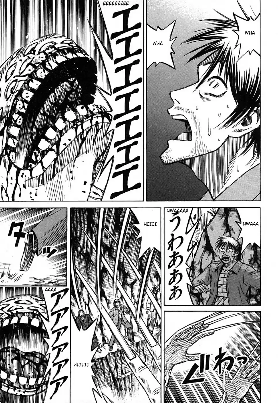 Higanjima Vol. 14 Ch. 129 Jump
