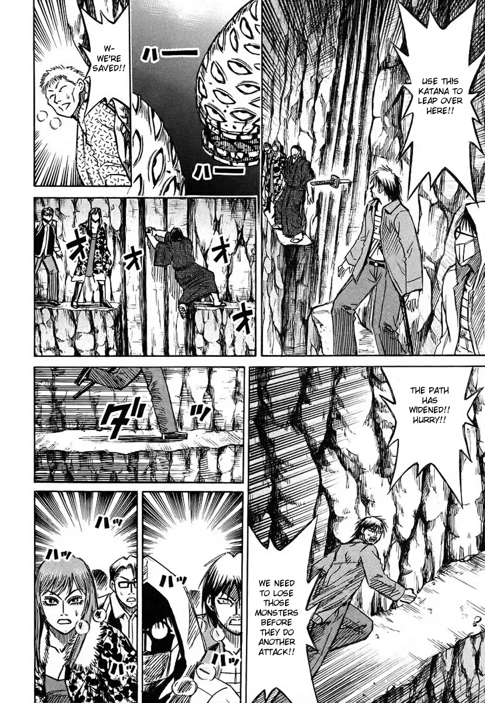 Higanjima Vol. 14 Ch. 129 Jump