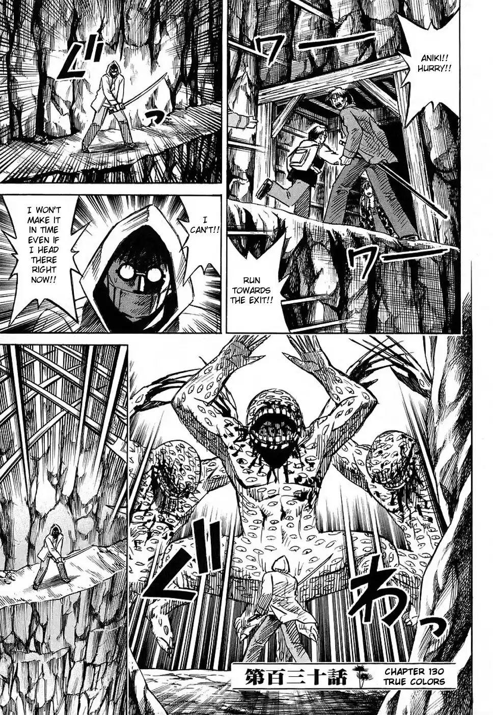 Higanjima Vol. 14 Ch. 130 True Colors