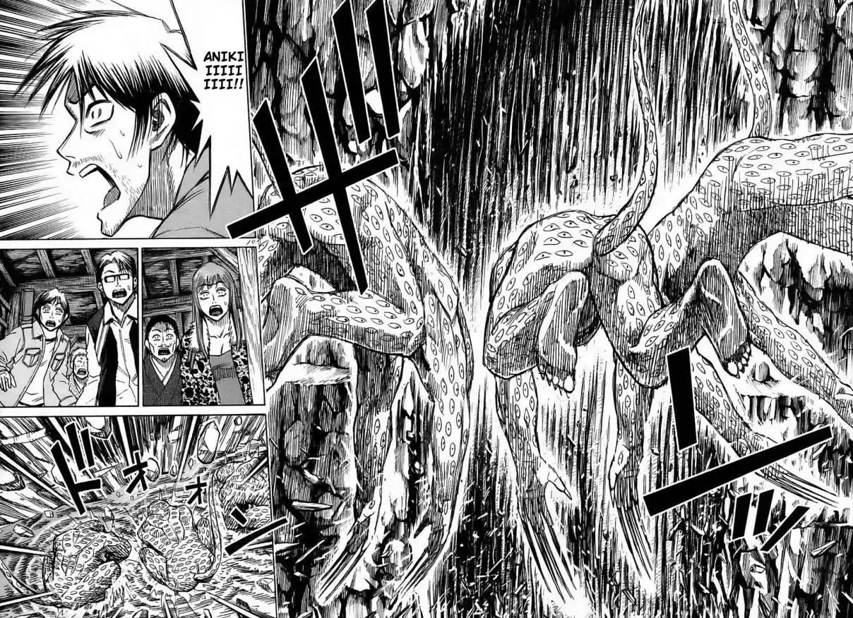 Higanjima Vol. 14 Ch. 130 True Colors