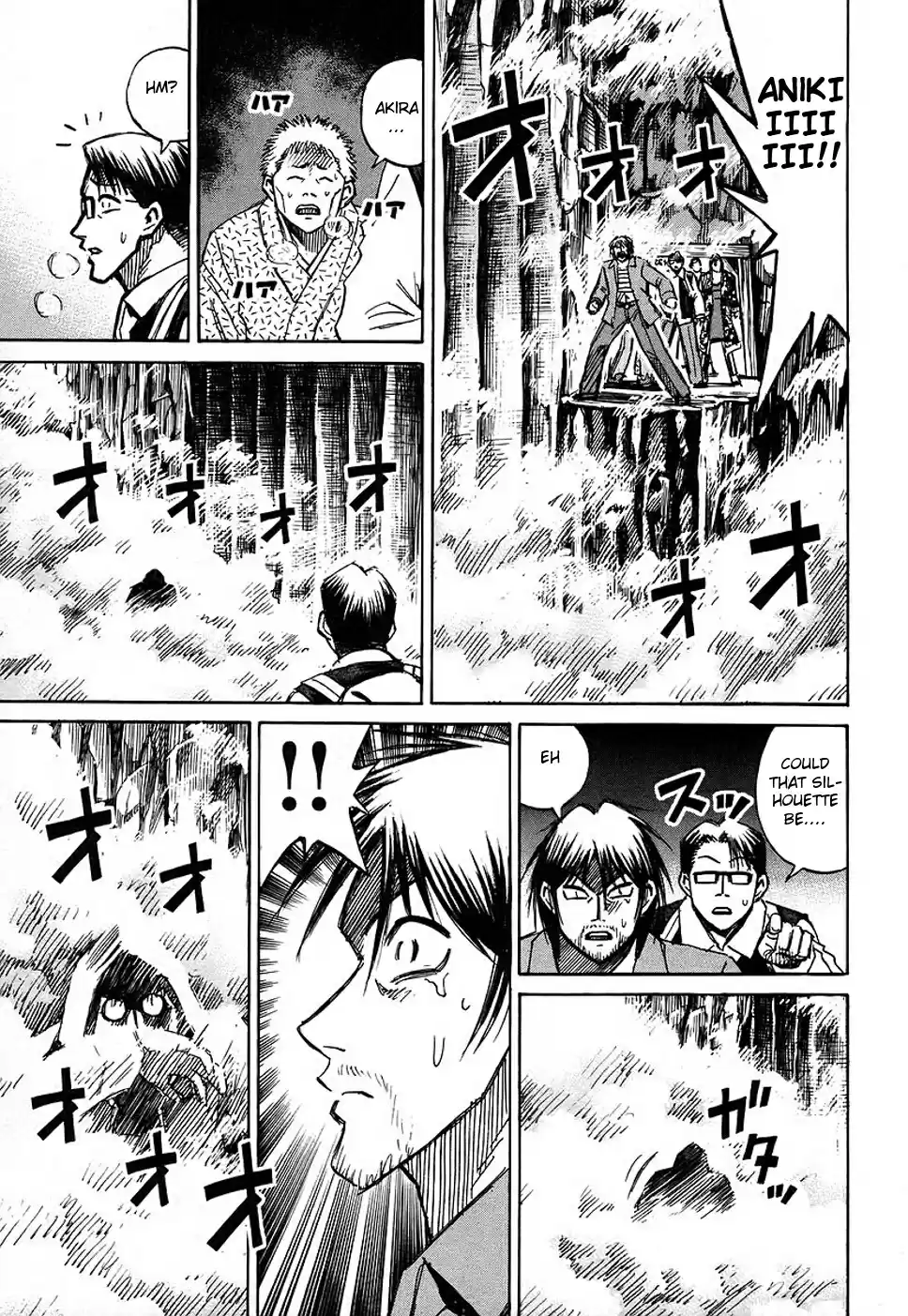 Higanjima Vol. 14 Ch. 130 True Colors