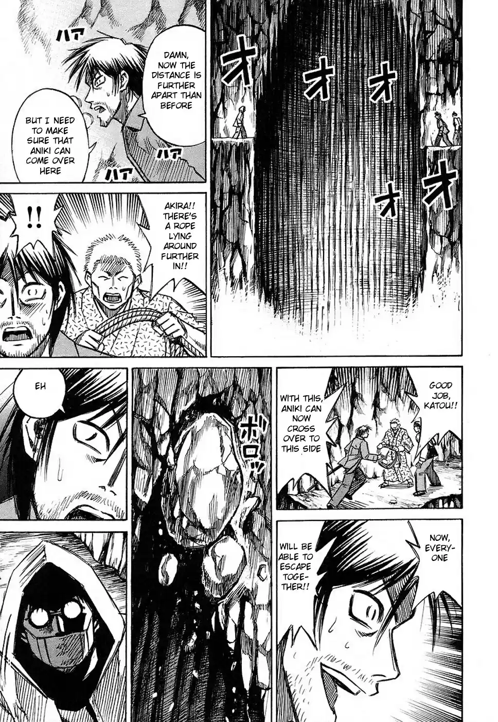 Higanjima Vol. 14 Ch. 130 True Colors