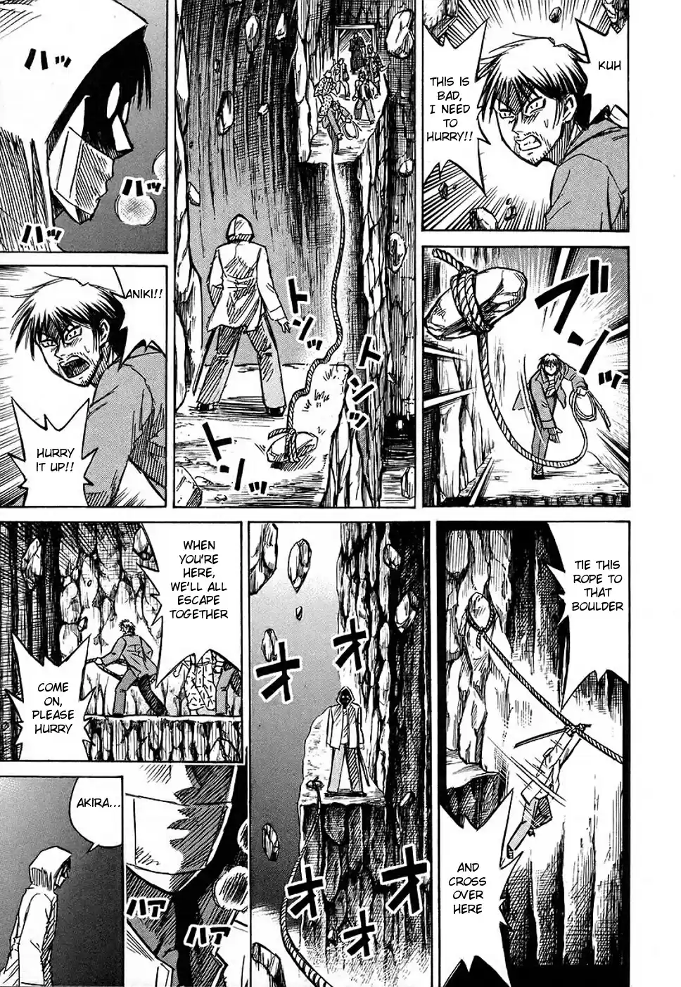 Higanjima Vol. 14 Ch. 130 True Colors