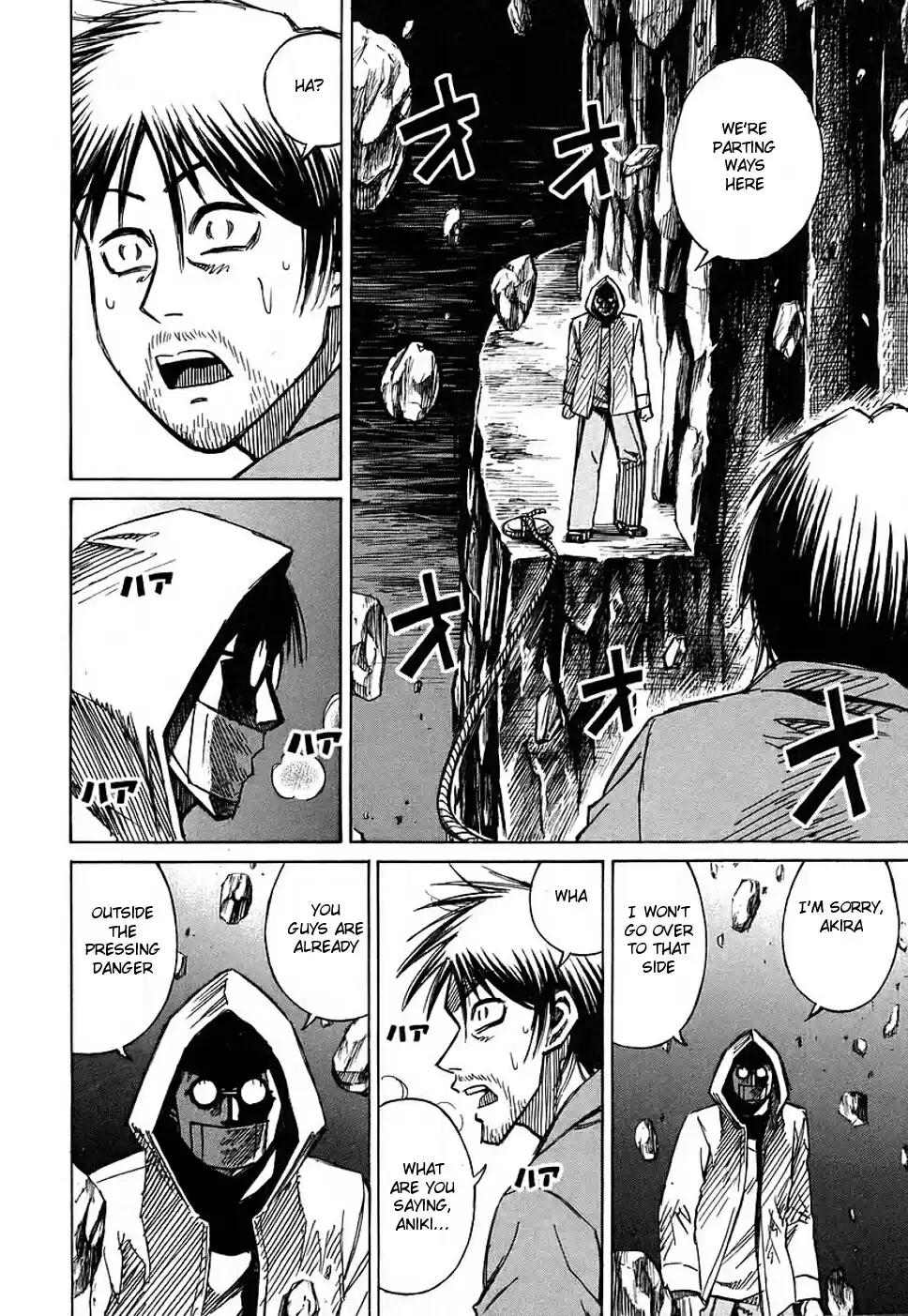 Higanjima Vol. 14 Ch. 130 True Colors