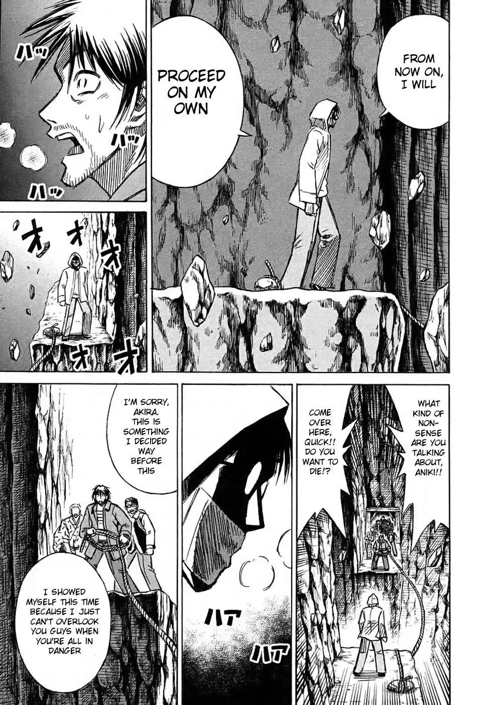 Higanjima Vol. 14 Ch. 130 True Colors