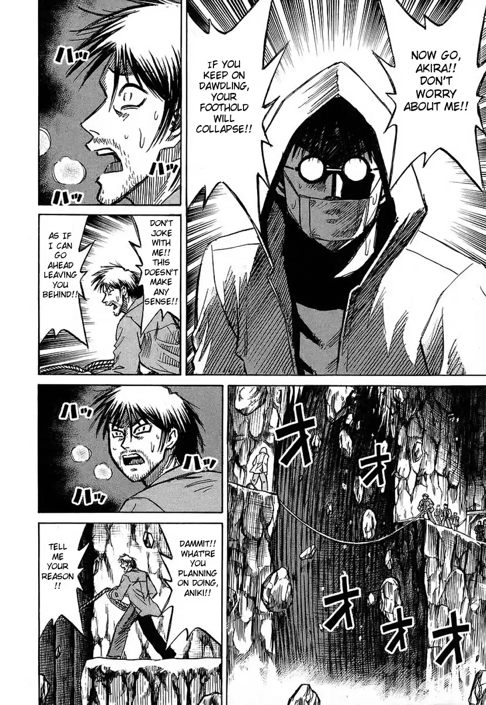 Higanjima Vol. 14 Ch. 130 True Colors