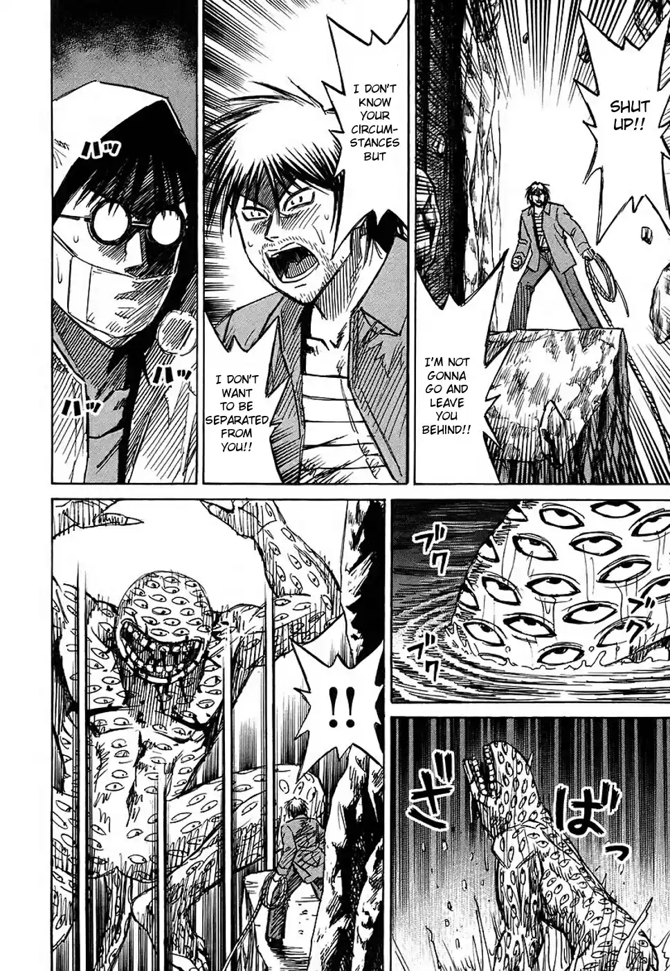 Higanjima Vol. 14 Ch. 130 True Colors