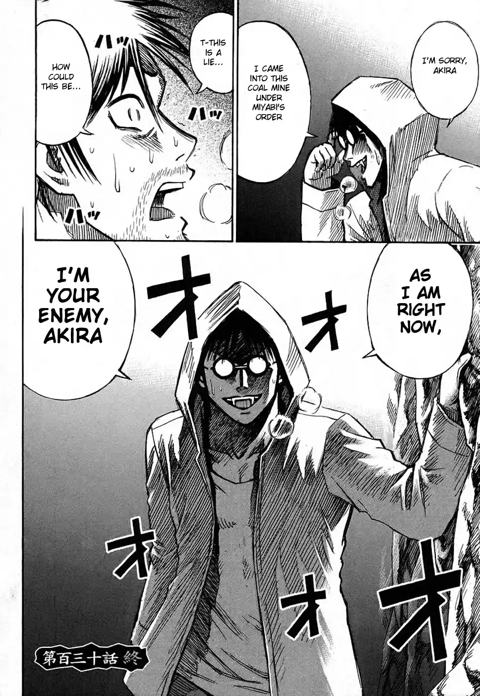 Higanjima Vol. 14 Ch. 130 True Colors