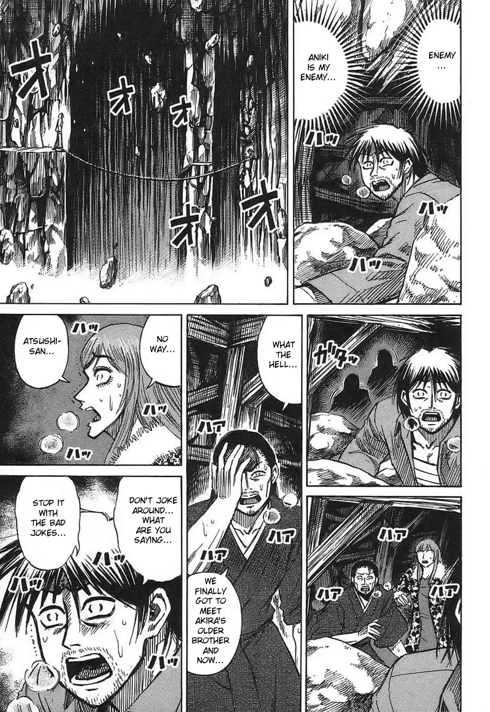 Higanjima Vol. 15 Ch. 131 His Determination