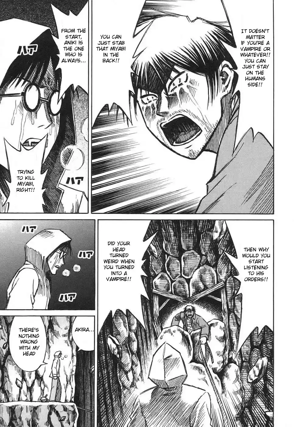 Higanjima Vol. 15 Ch. 131 His Determination