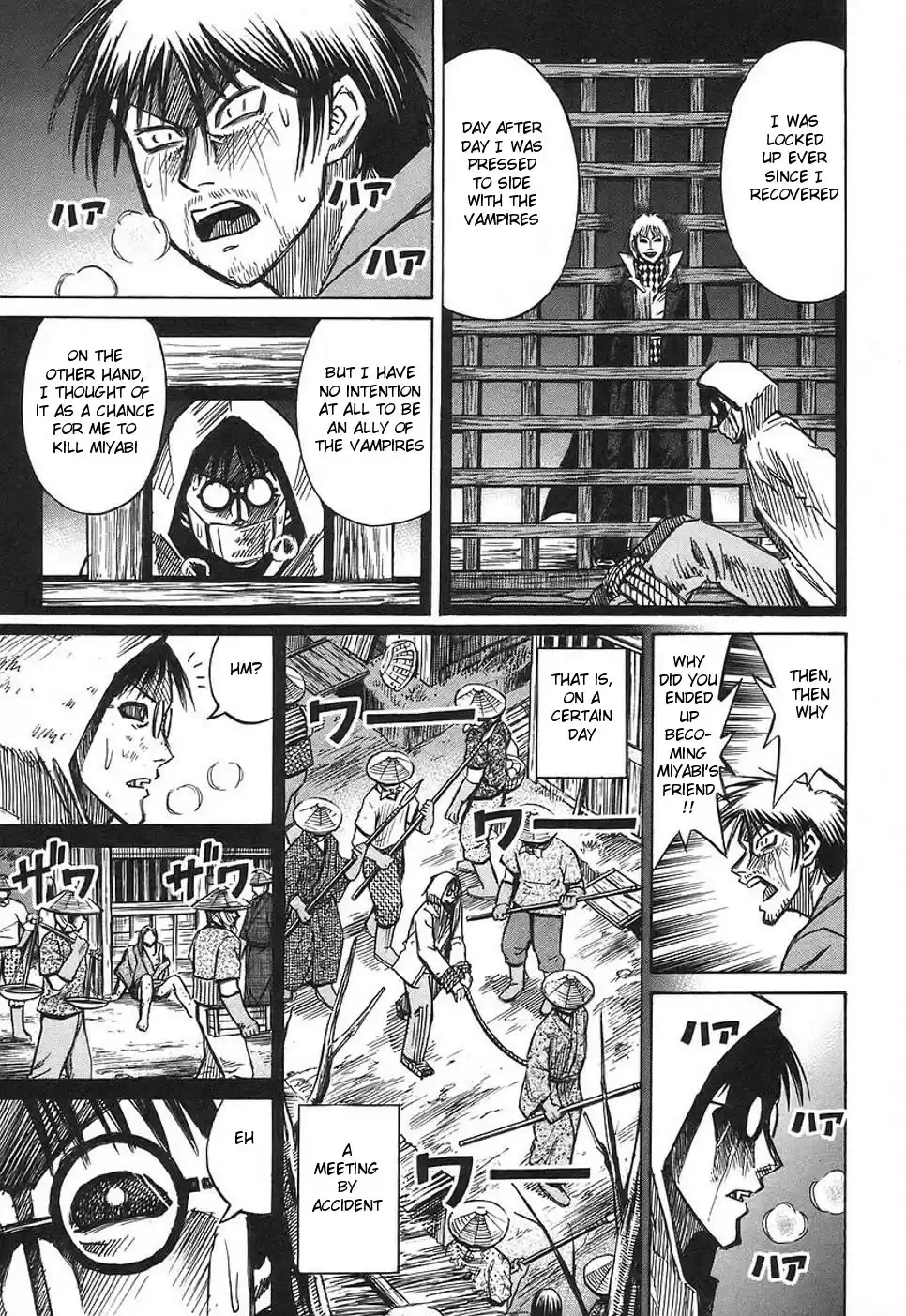 Higanjima Vol. 15 Ch. 131 His Determination