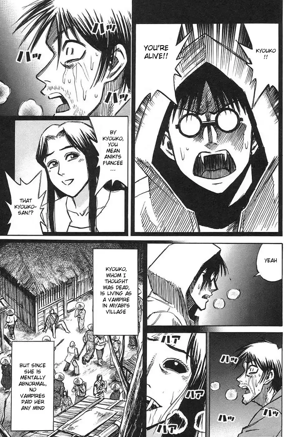 Higanjima Vol. 15 Ch. 131 His Determination