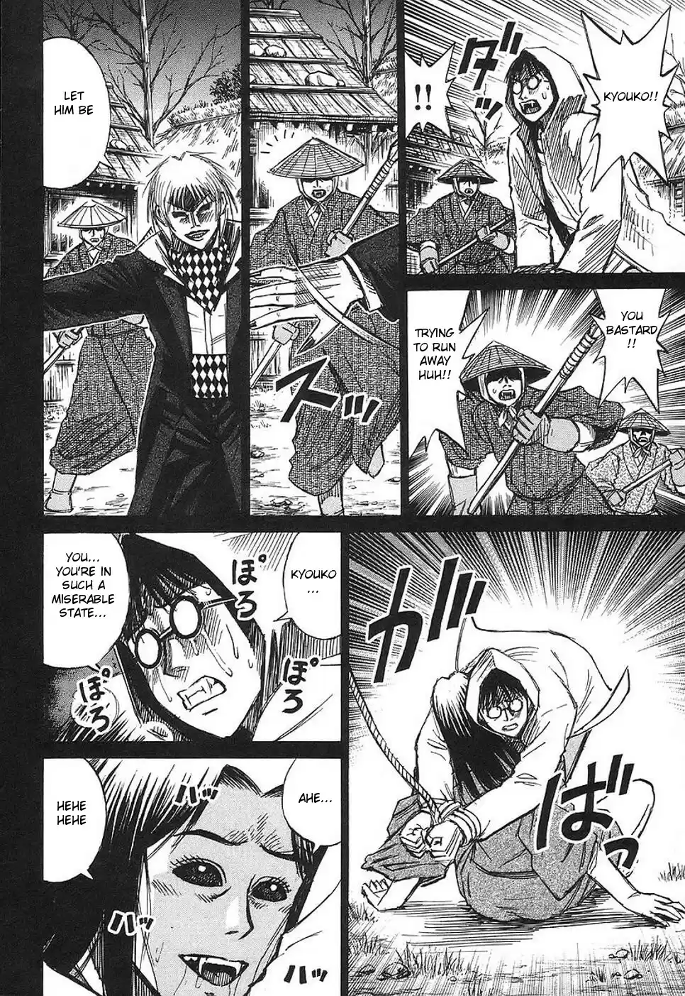 Higanjima Vol. 15 Ch. 131 His Determination