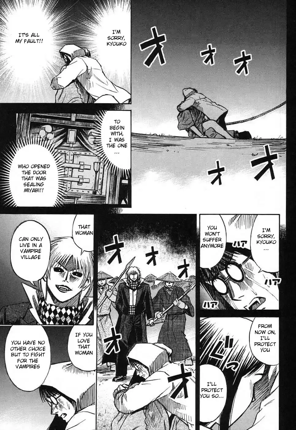 Higanjima Vol. 15 Ch. 131 His Determination