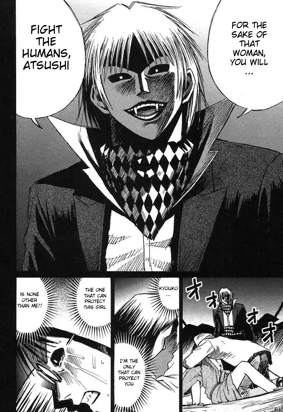 Higanjima Vol. 15 Ch. 131 His Determination