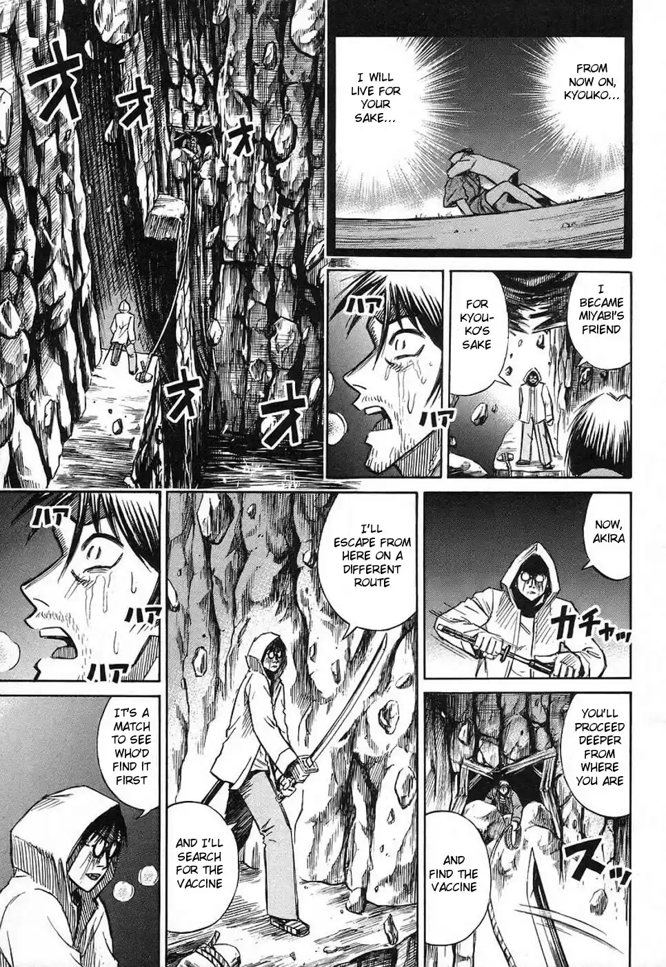 Higanjima Vol. 15 Ch. 131 His Determination