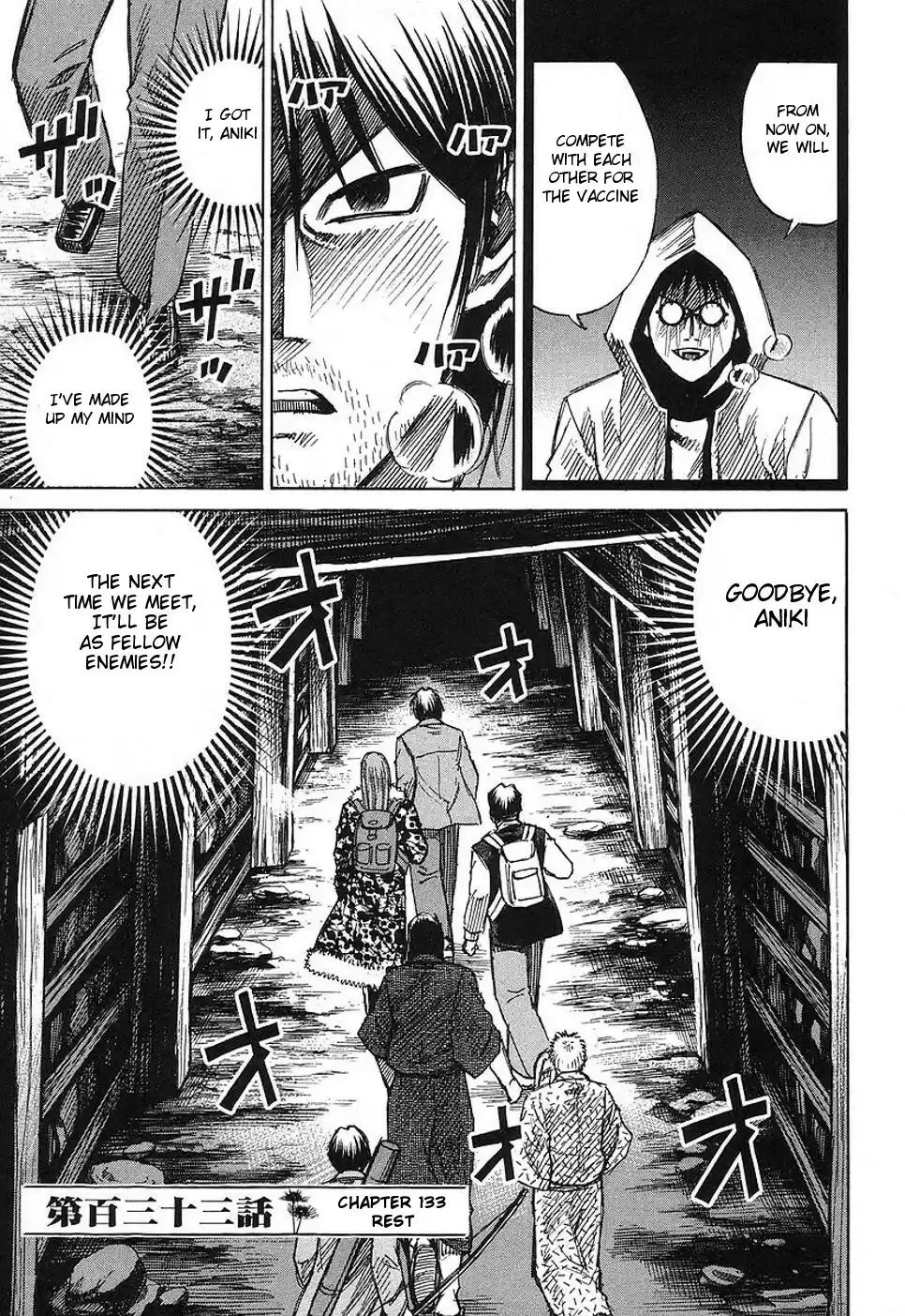 Higanjima Vol. 15 Ch. 133 Rest