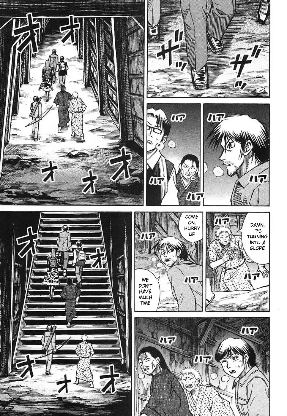 Higanjima Vol. 15 Ch. 133 Rest