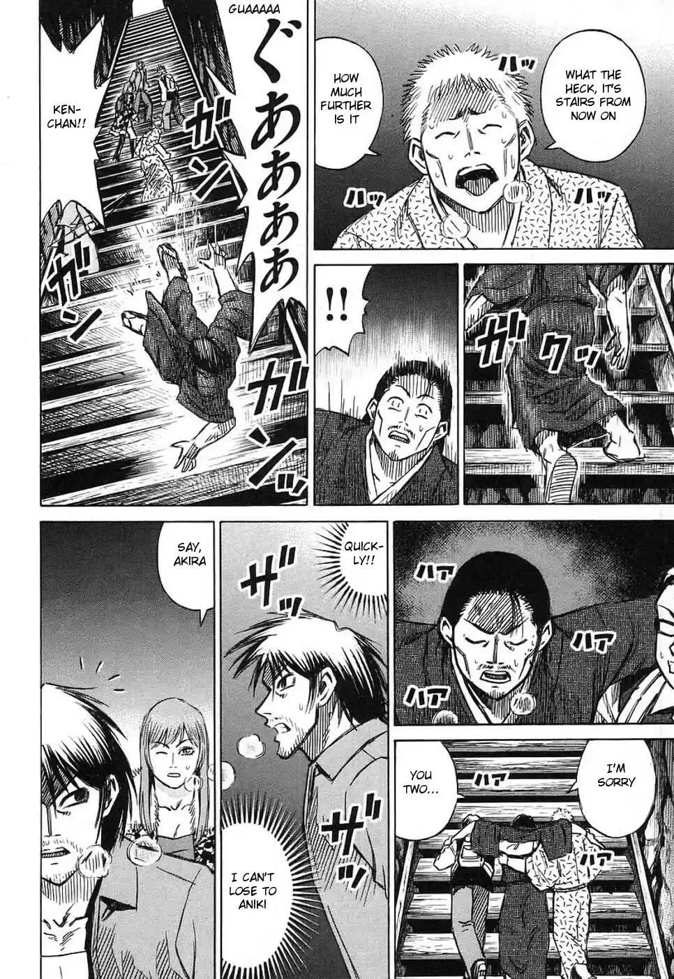 Higanjima Vol. 15 Ch. 133 Rest