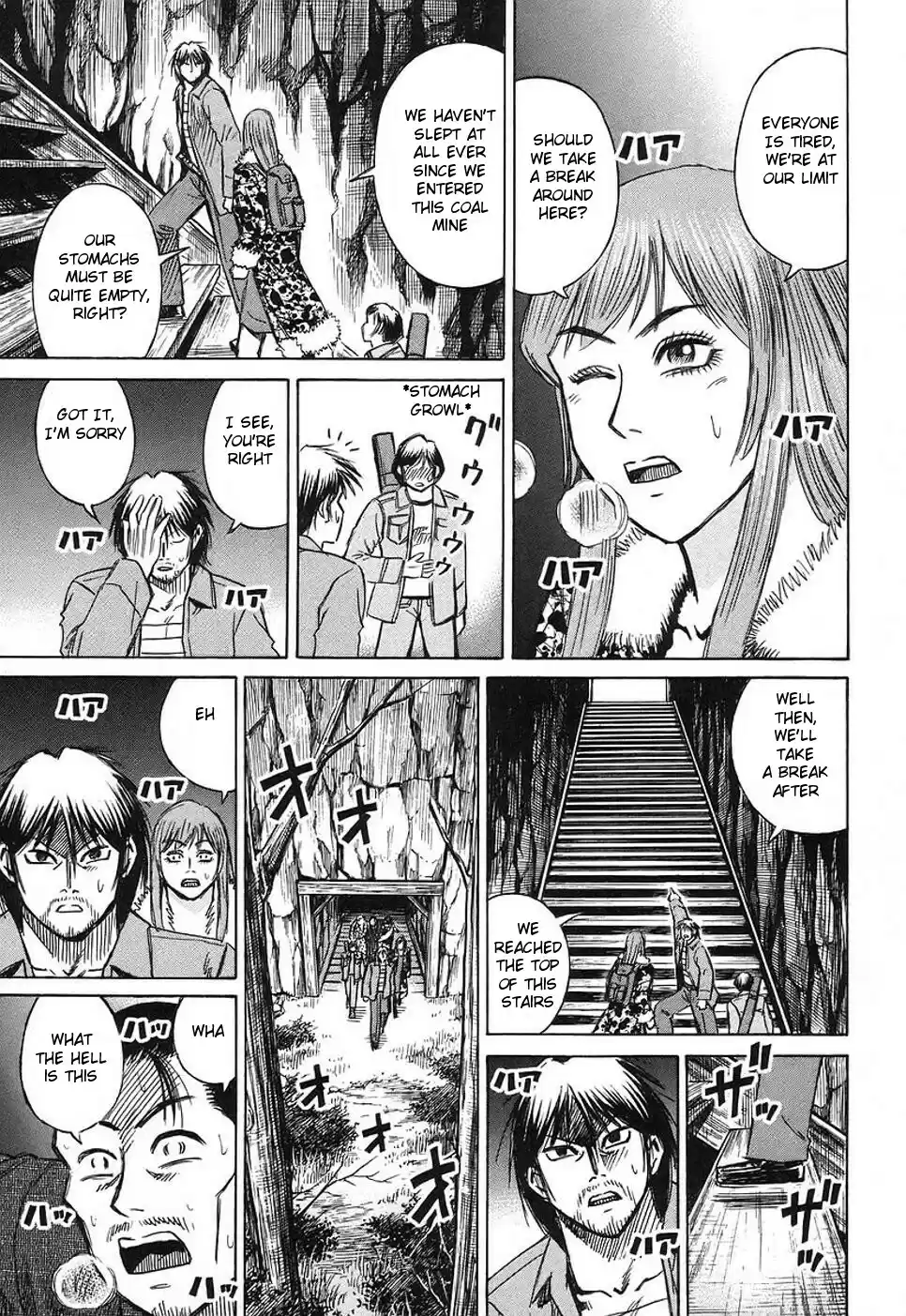 Higanjima Vol. 15 Ch. 133 Rest