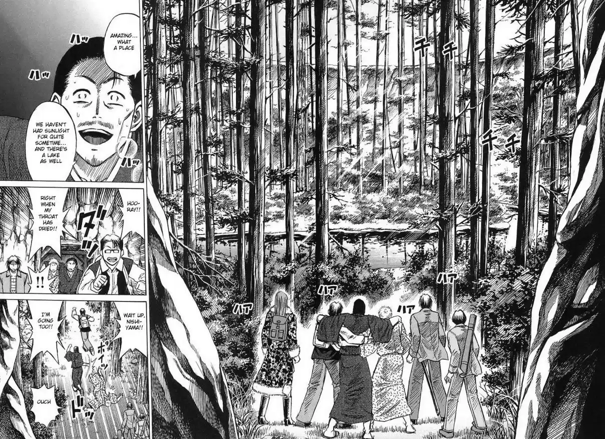 Higanjima Vol. 15 Ch. 133 Rest