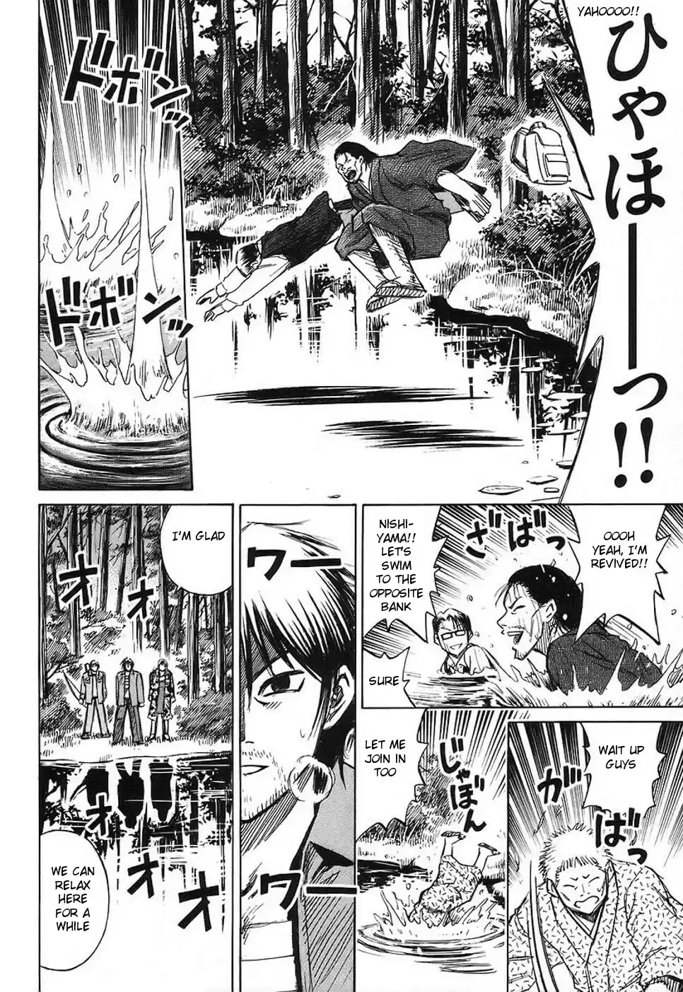 Higanjima Vol. 15 Ch. 133 Rest