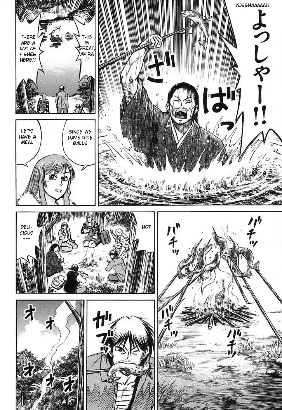 Higanjima Vol. 15 Ch. 133 Rest