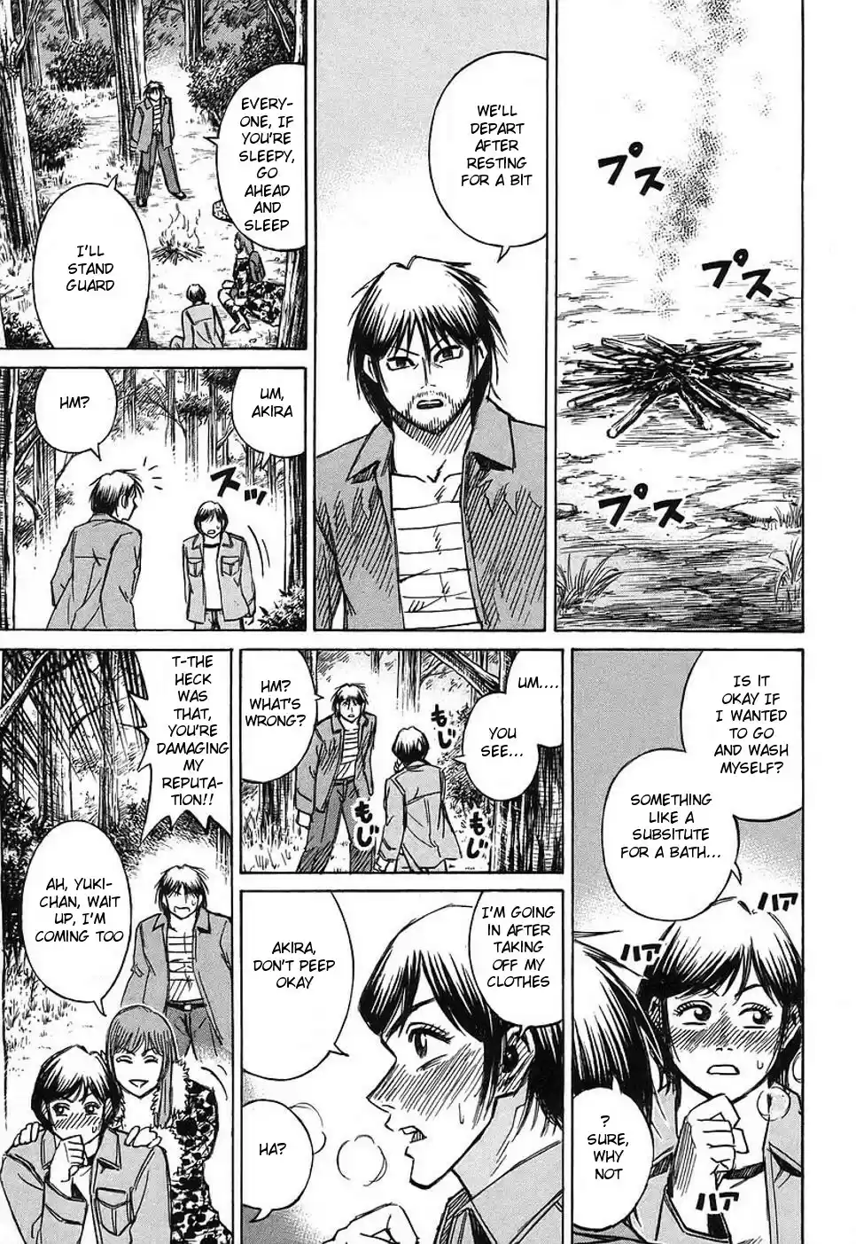 Higanjima Vol. 15 Ch. 133 Rest