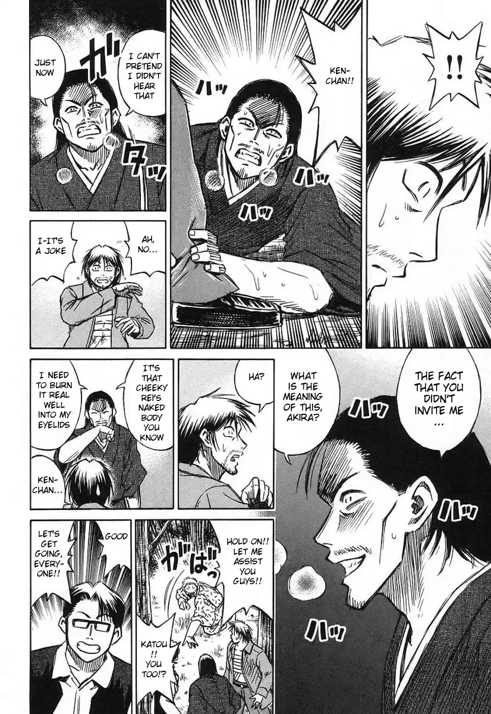 Higanjima Vol. 15 Ch. 133 Rest