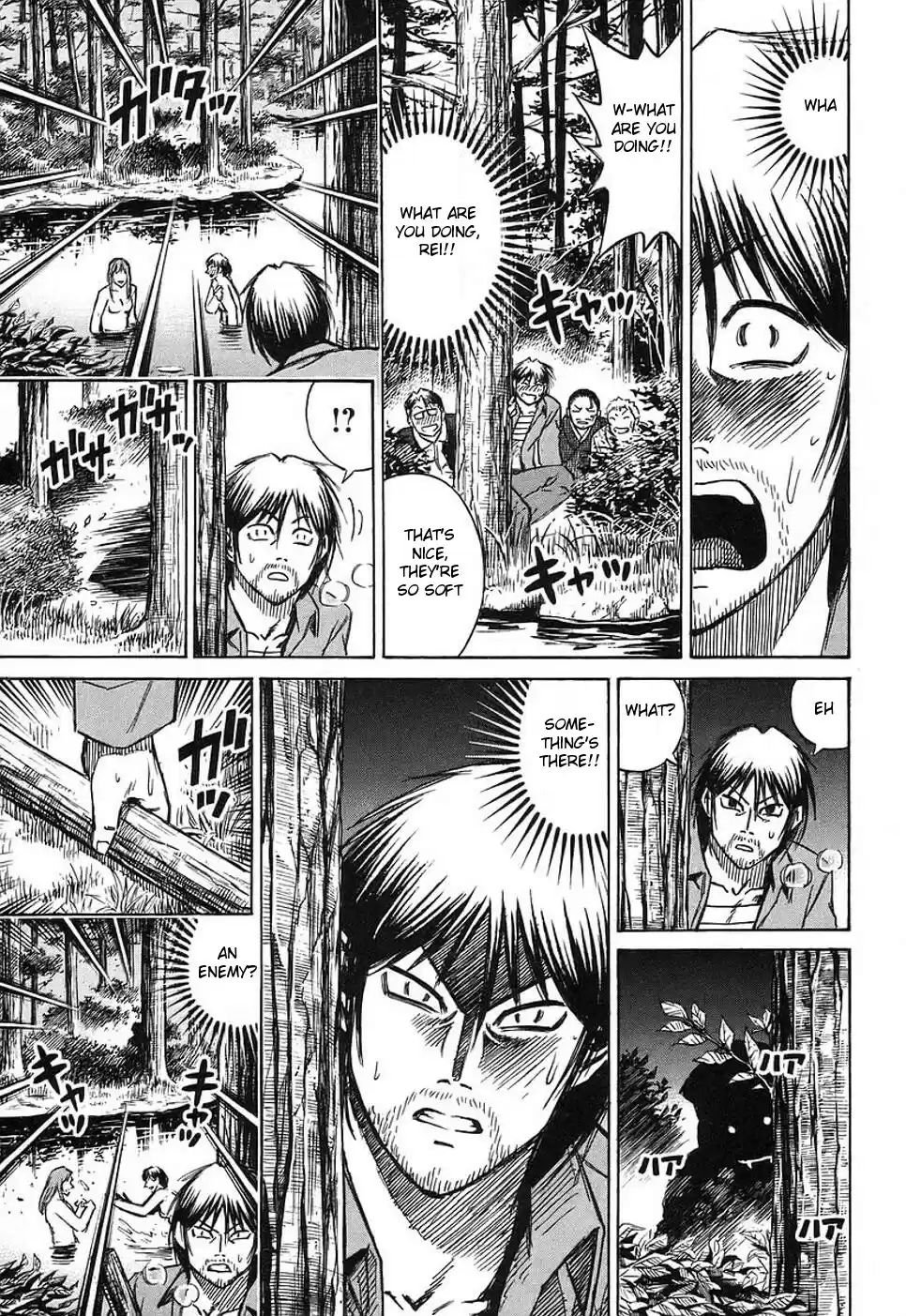 Higanjima Vol. 15 Ch. 133 Rest