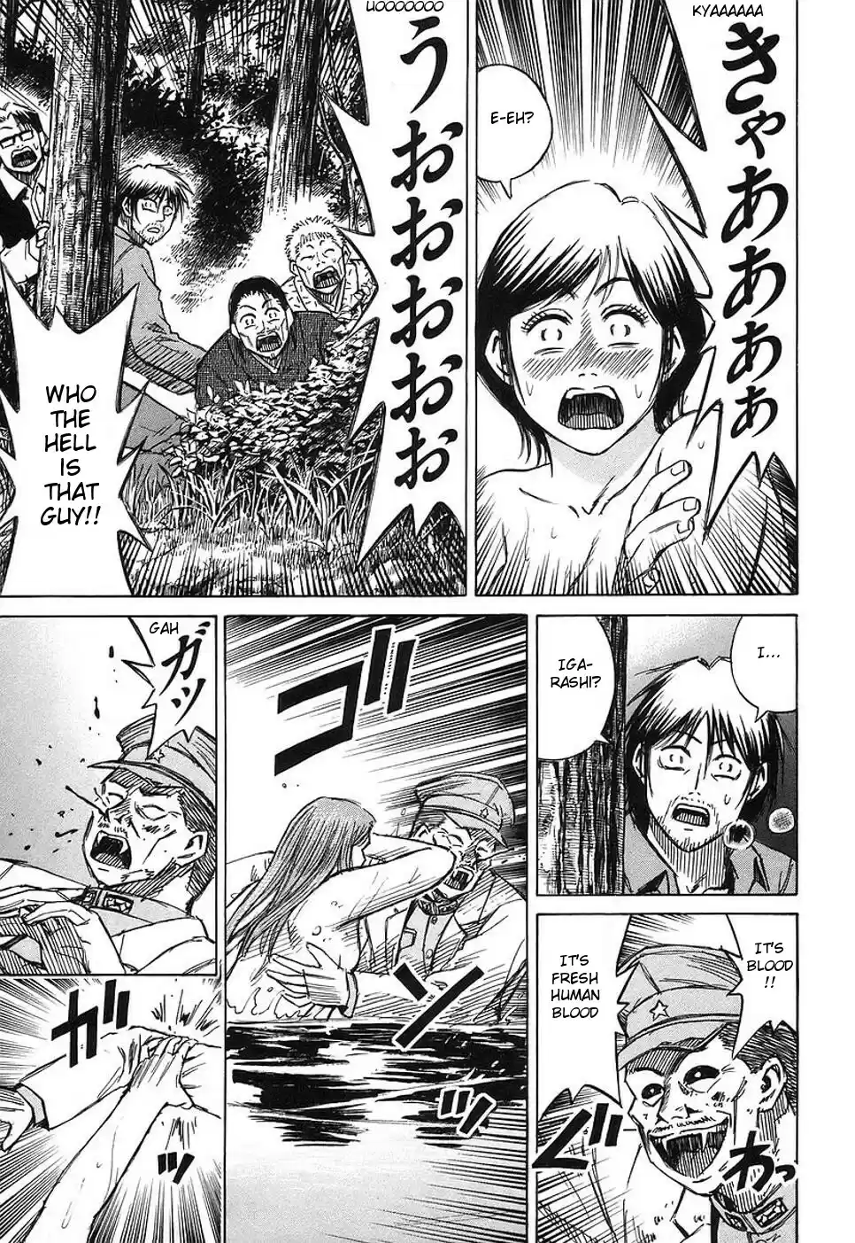 Higanjima Vol. 15 Ch. 134 A Guide