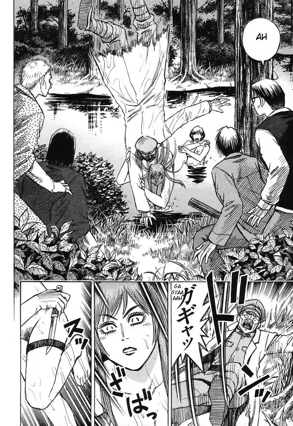 Higanjima Vol. 15 Ch. 134 A Guide