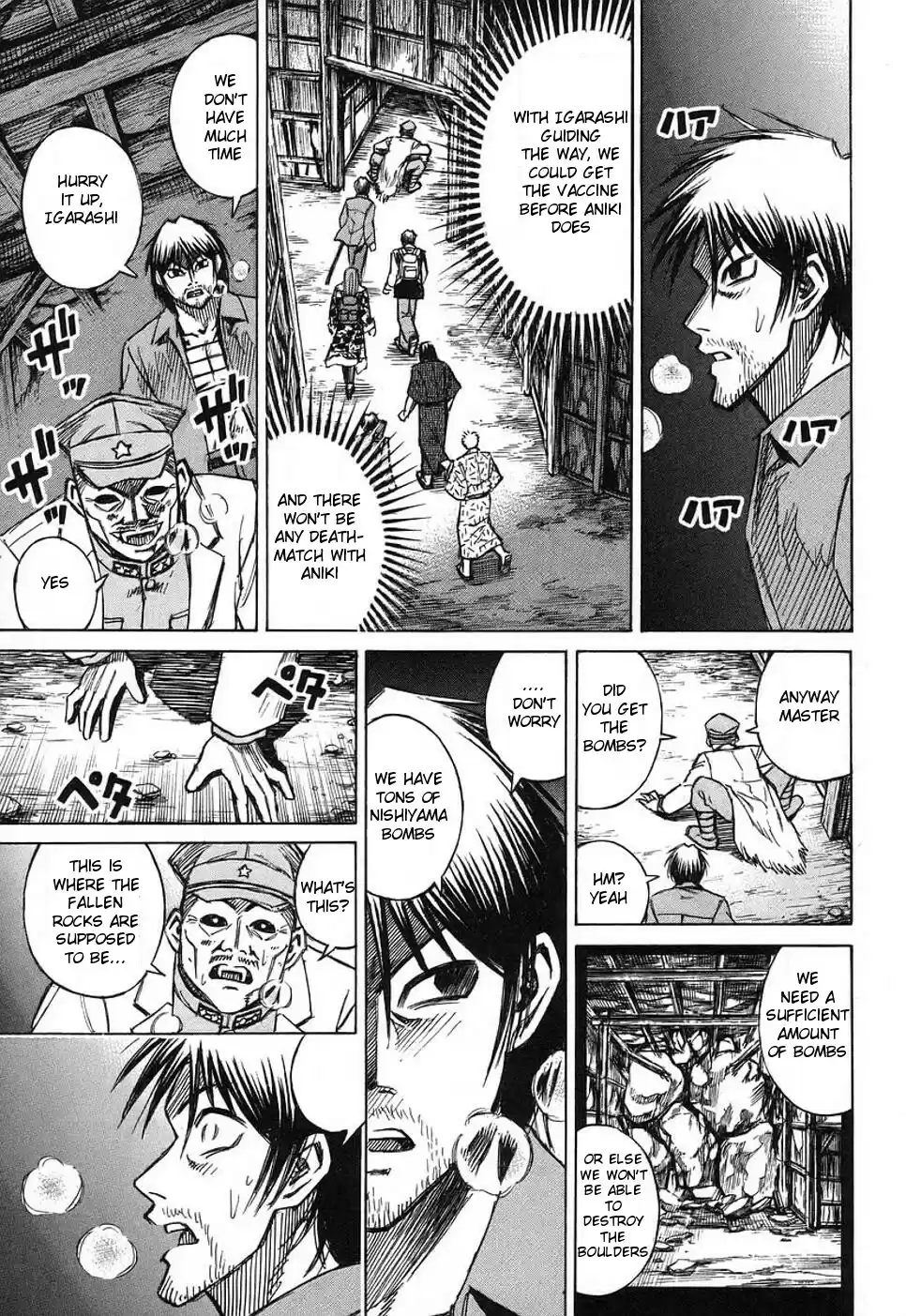 Higanjima Vol. 15 Ch. 134 A Guide