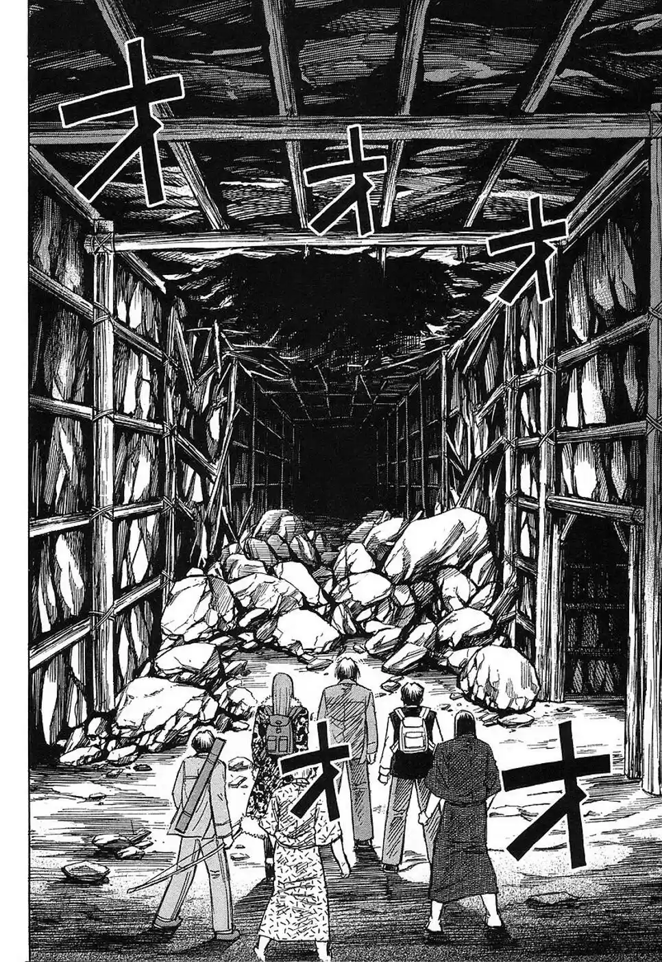 Higanjima Vol. 15 Ch. 134 A Guide