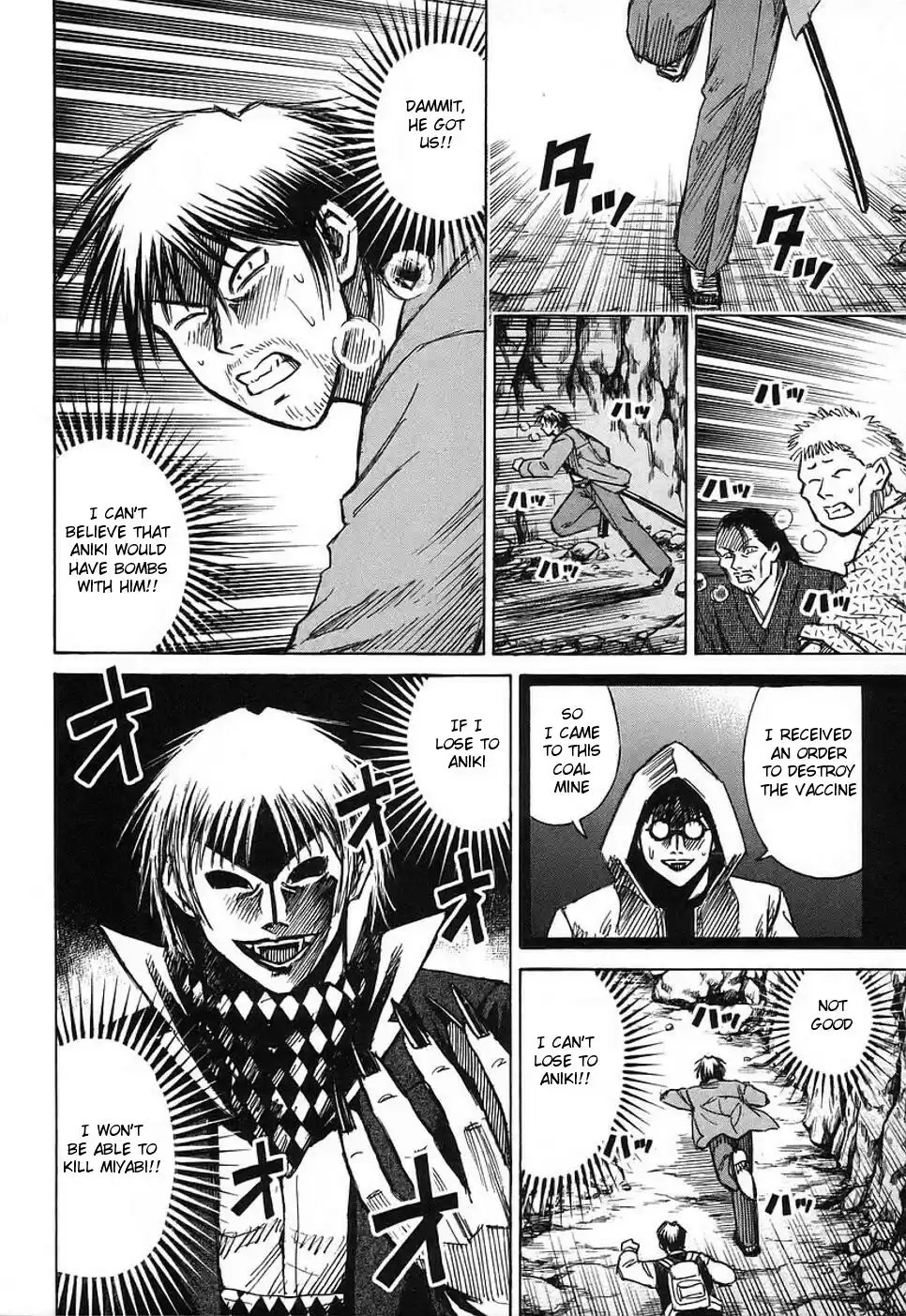 Higanjima Vol. 15 Ch. 134 A Guide