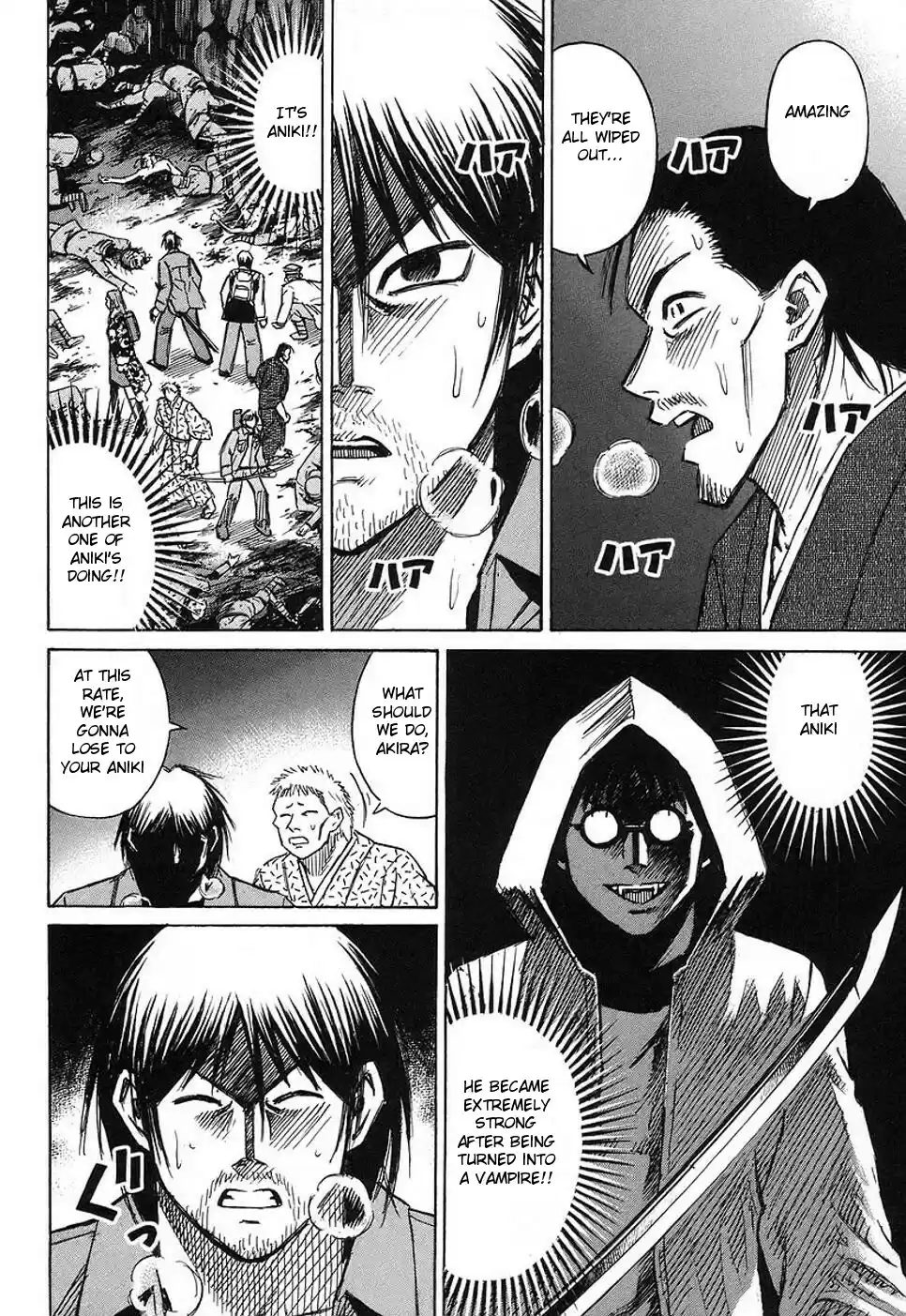 Higanjima Vol. 15 Ch. 134 A Guide