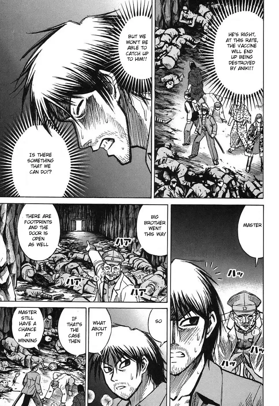 Higanjima Vol. 15 Ch. 134 A Guide