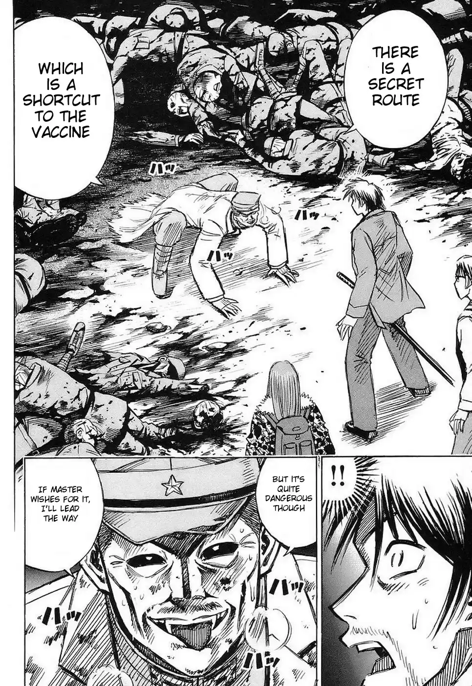 Higanjima Vol. 15 Ch. 135 The Princess