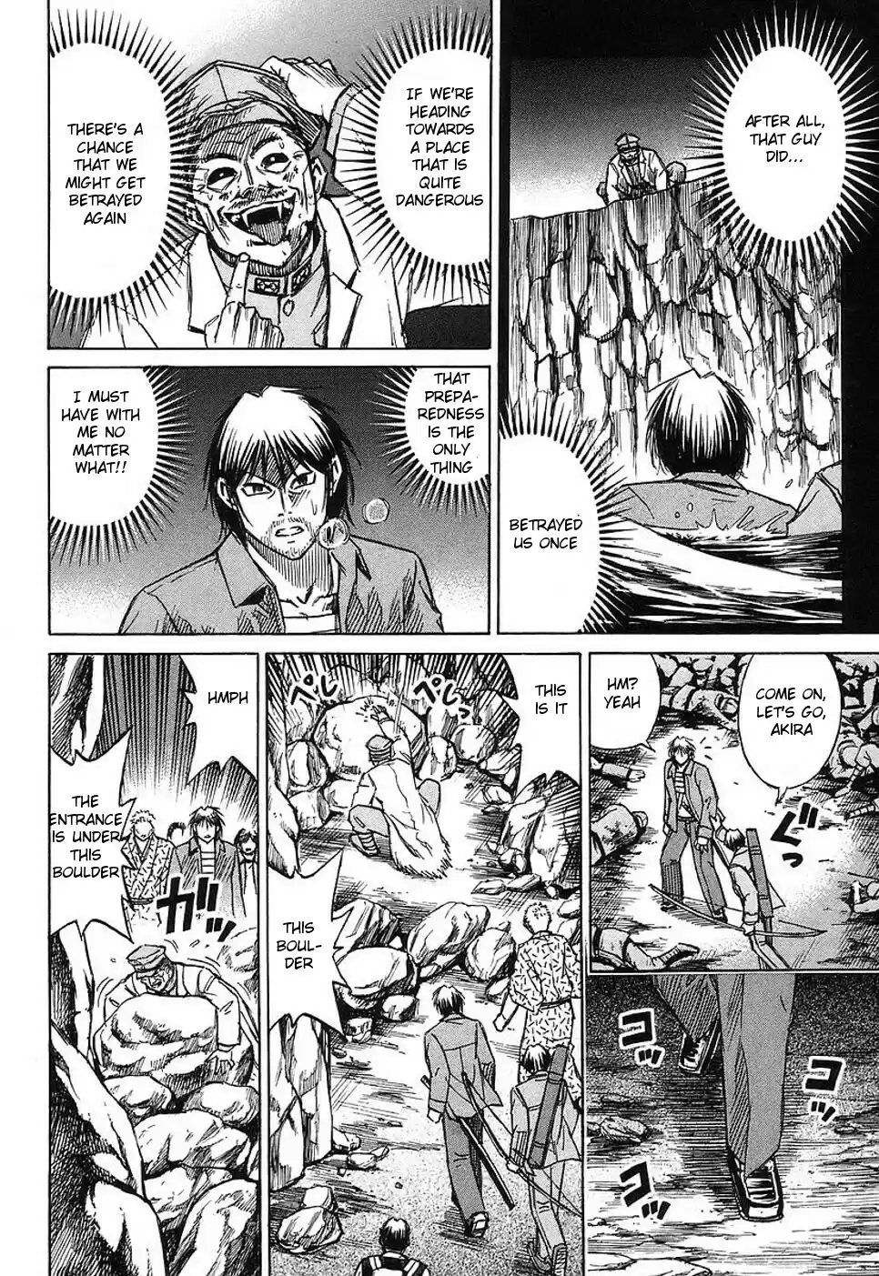 Higanjima Vol. 15 Ch. 135 The Princess