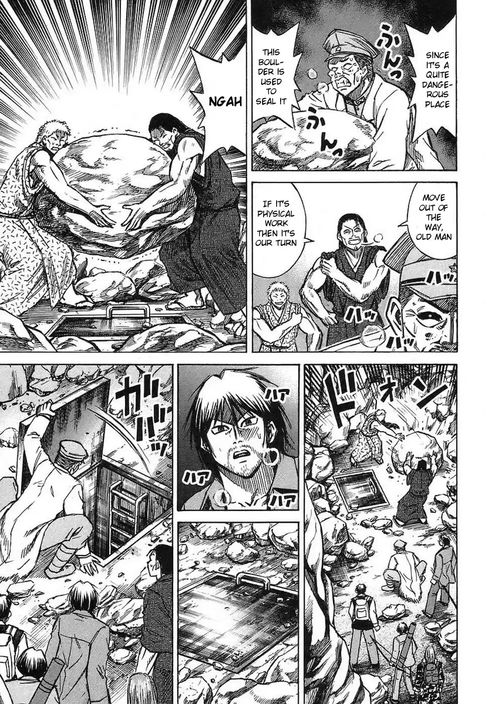 Higanjima Vol. 15 Ch. 135 The Princess