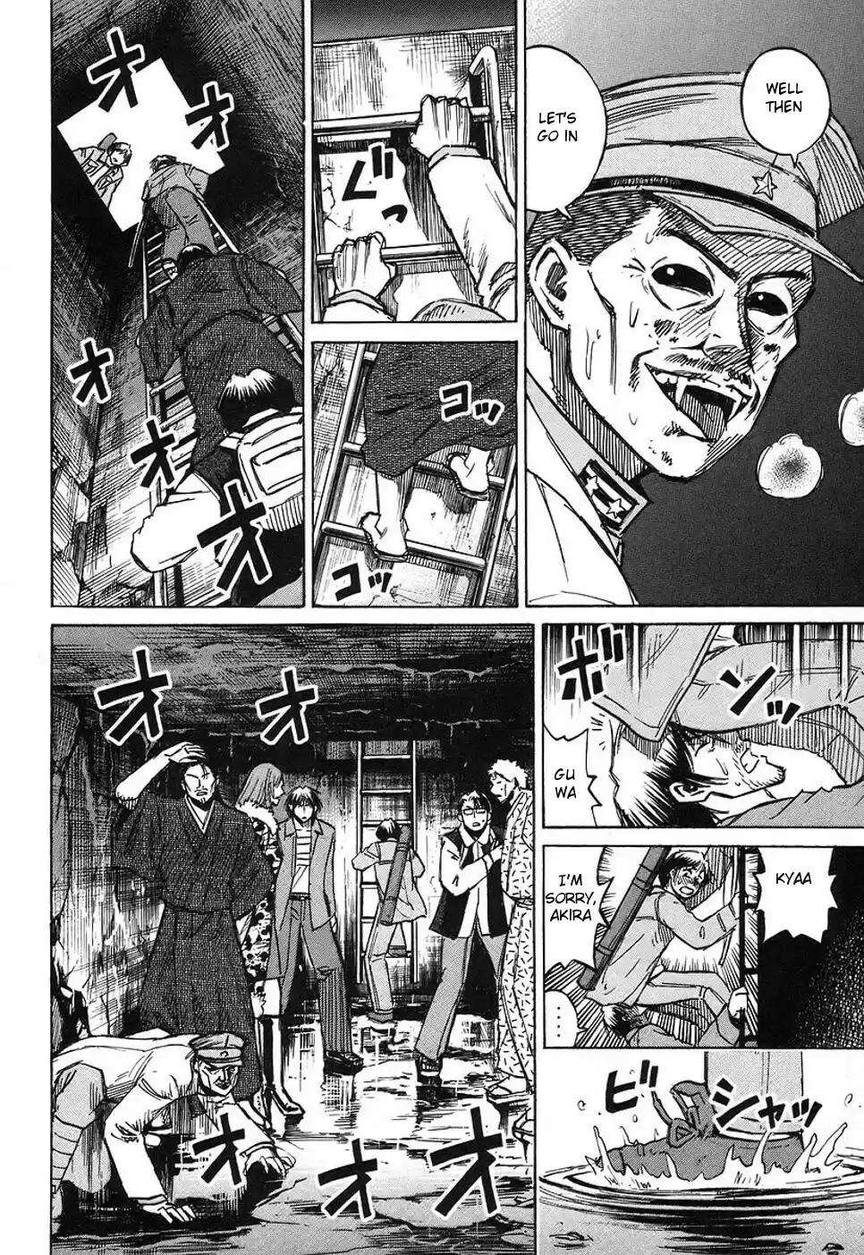 Higanjima Vol. 15 Ch. 135 The Princess