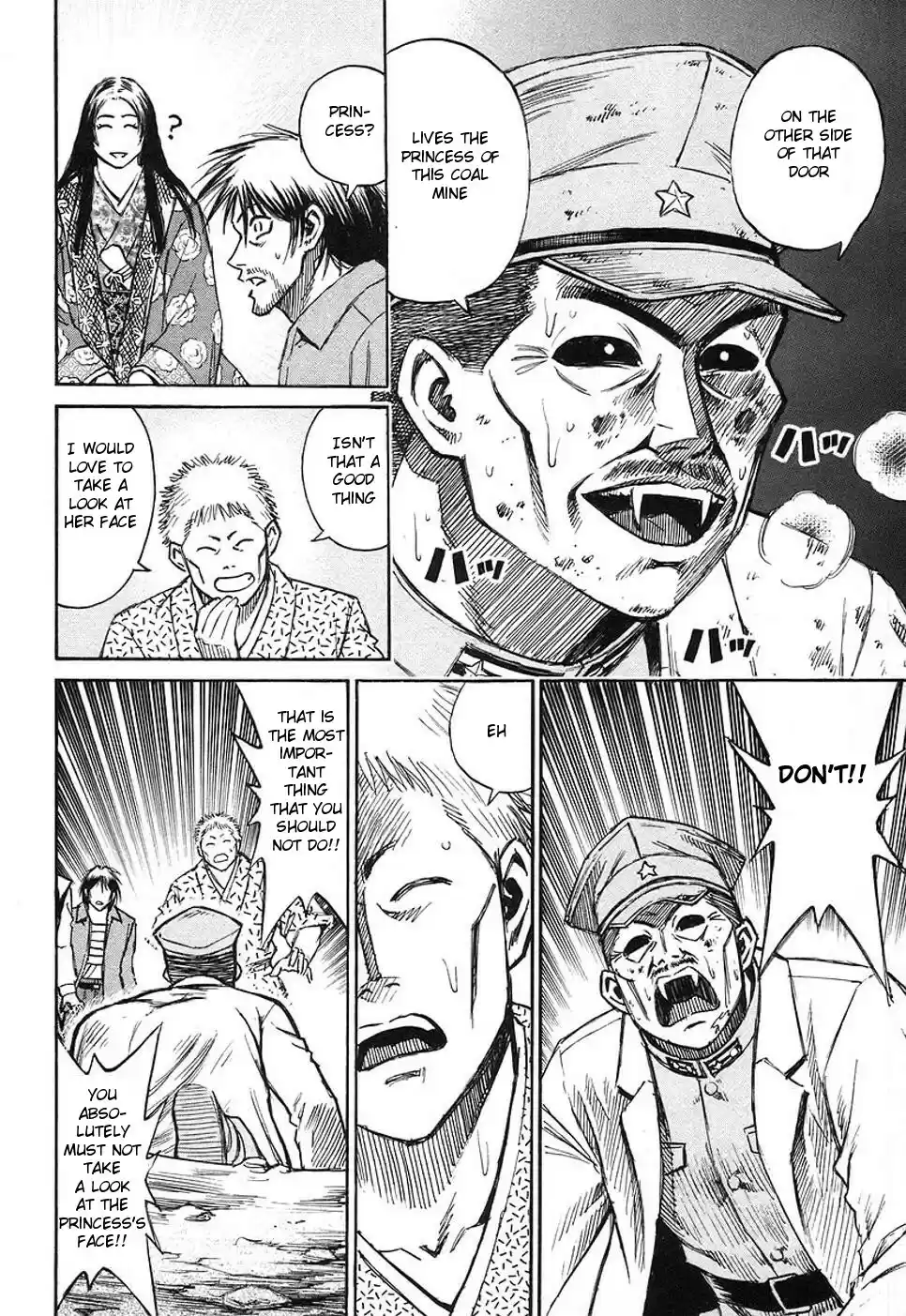 Higanjima Vol. 15 Ch. 135 The Princess