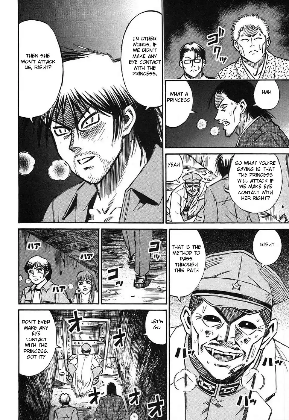 Higanjima Vol. 15 Ch. 135 The Princess