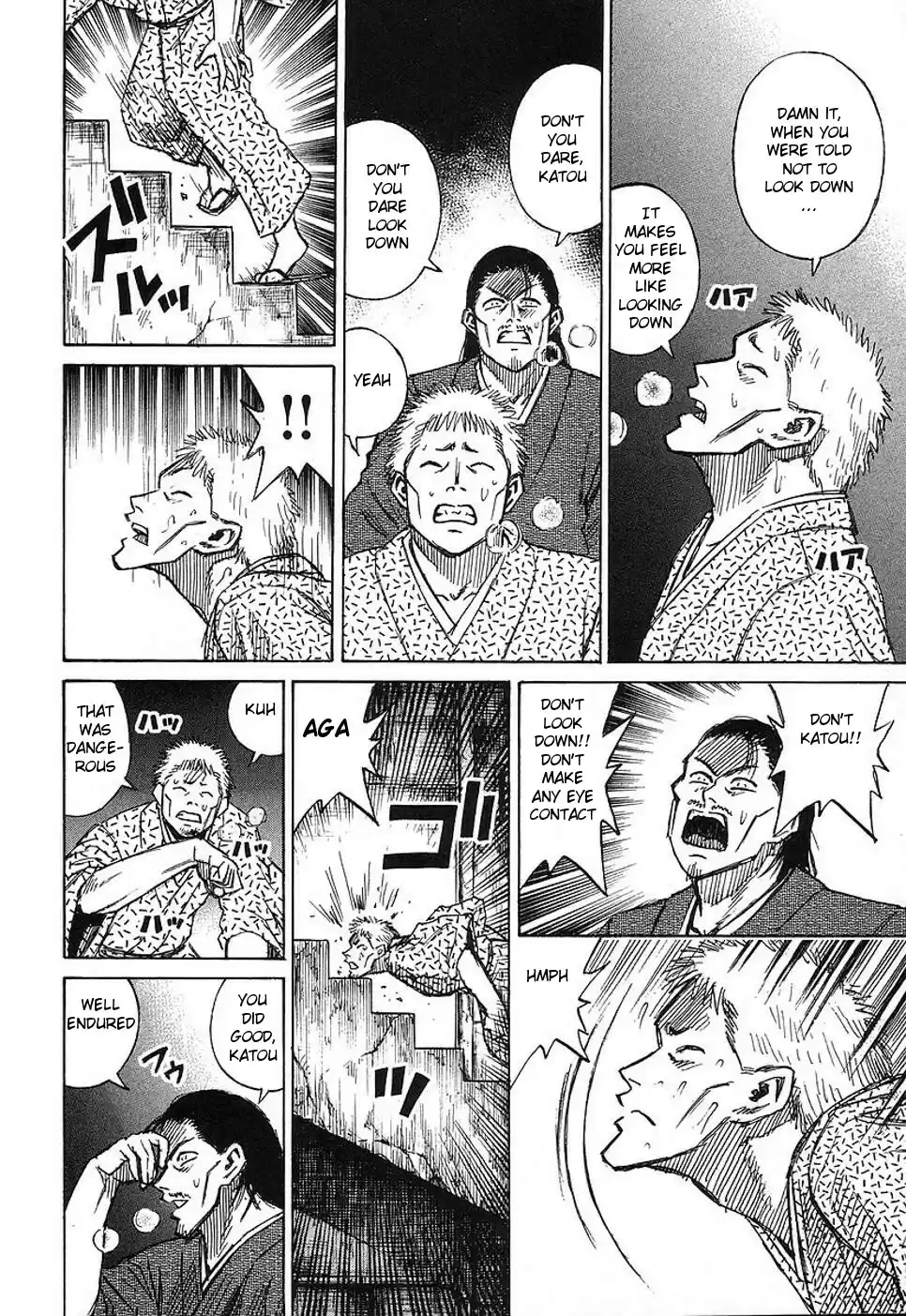 Higanjima Vol. 15 Ch. 135 The Princess