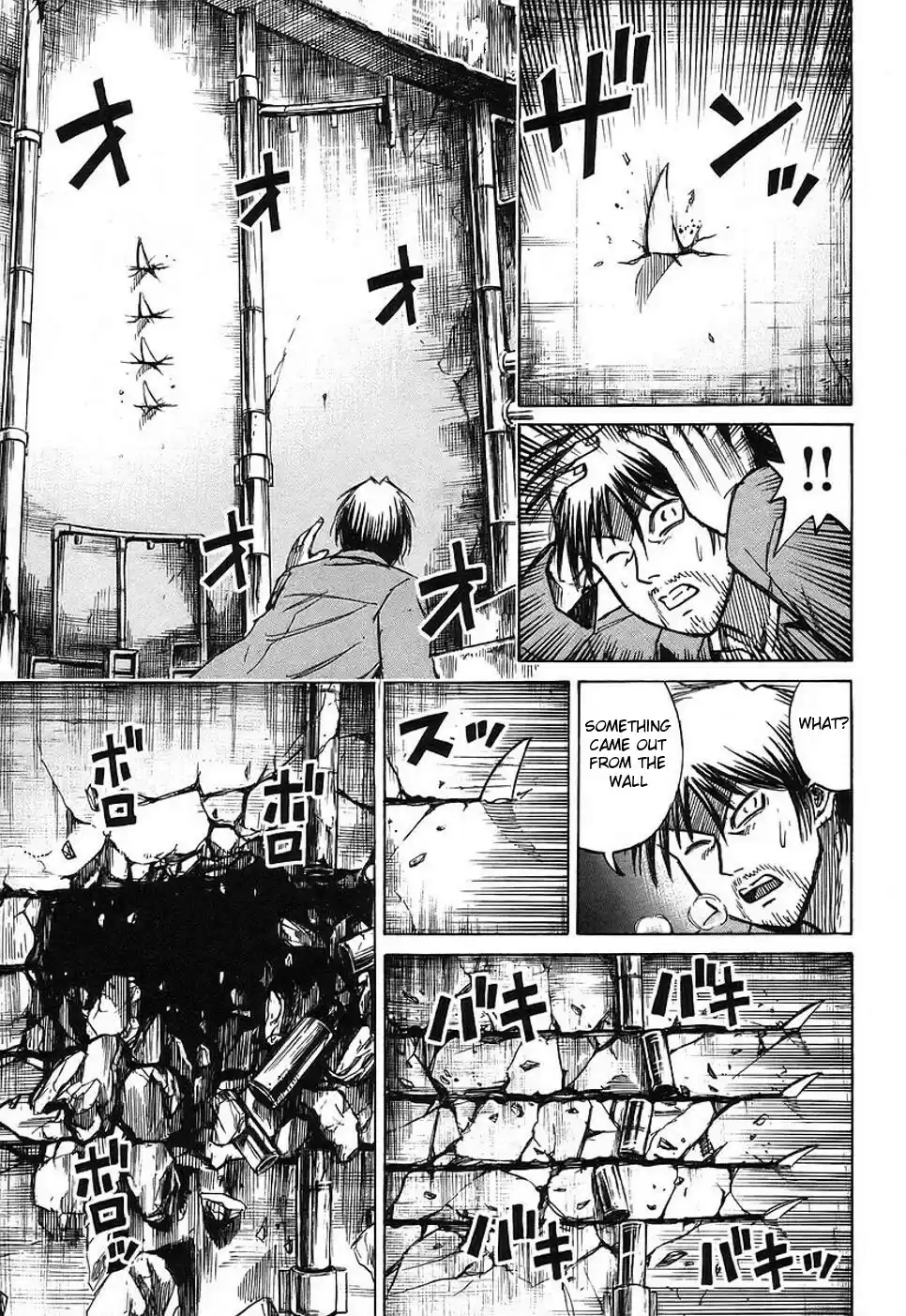 Higanjima Vol. 15 Ch. 136 Closing In