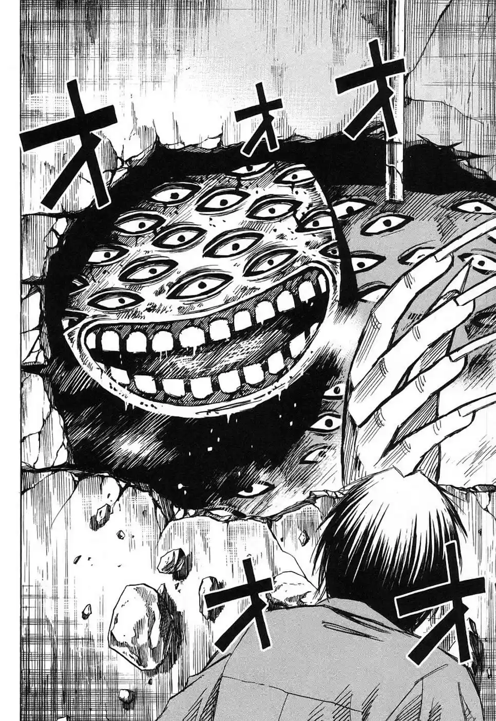 Higanjima Vol. 15 Ch. 136 Closing In