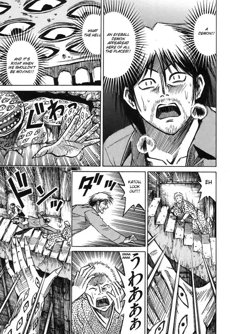 Higanjima Vol. 15 Ch. 136 Closing In