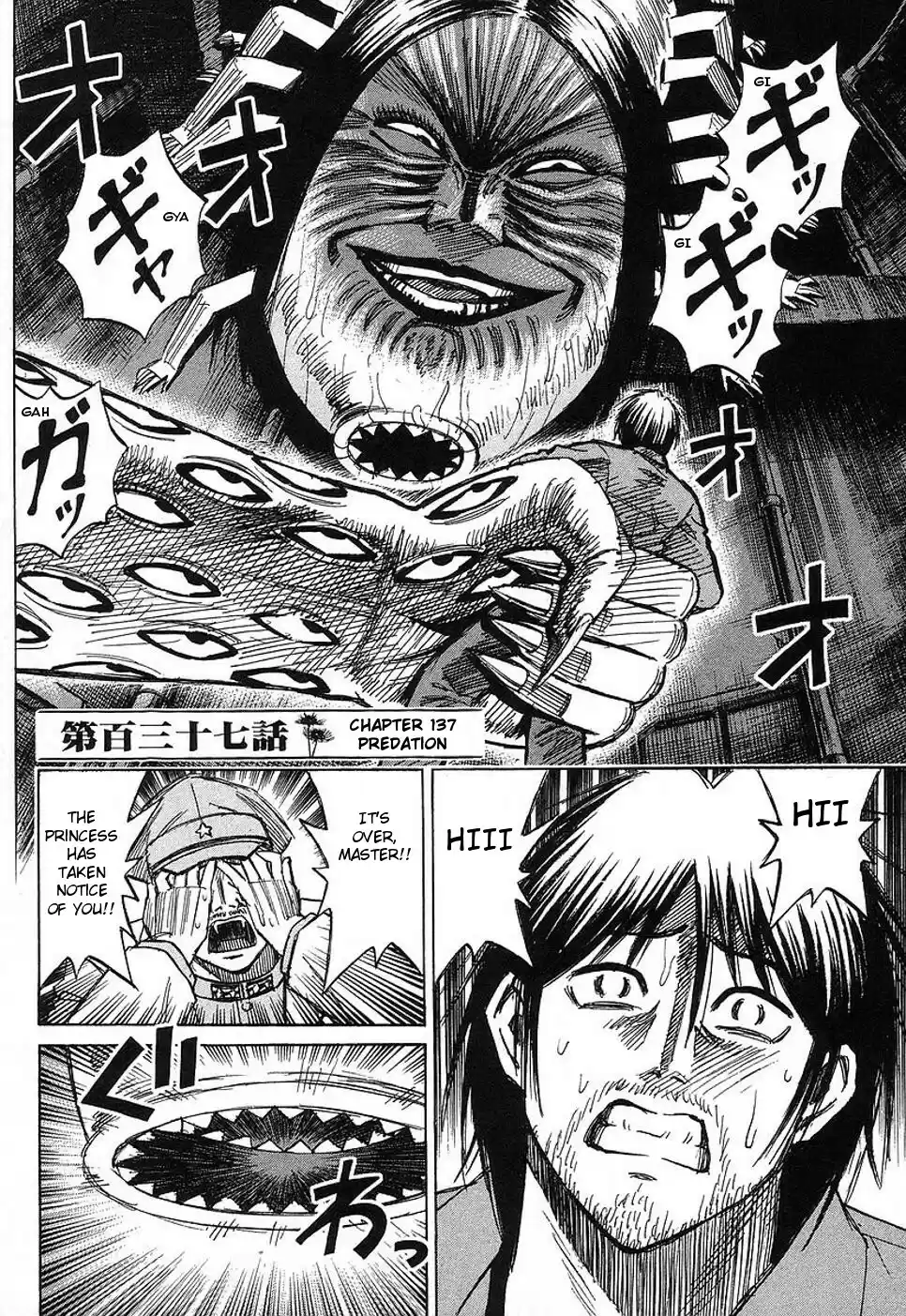 Higanjima Vol. 15 Ch. 137 Predation