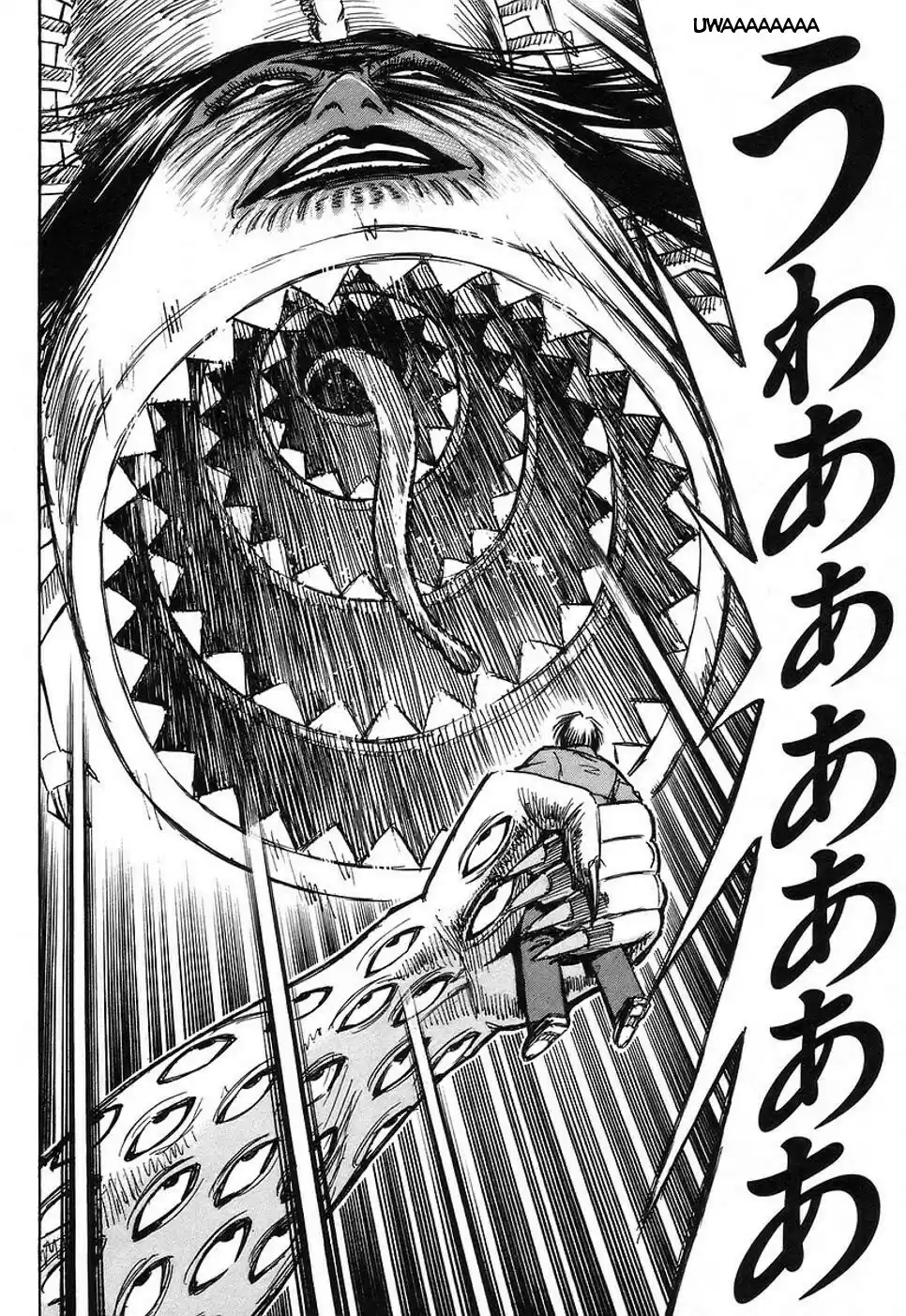 Higanjima Vol. 15 Ch. 137 Predation