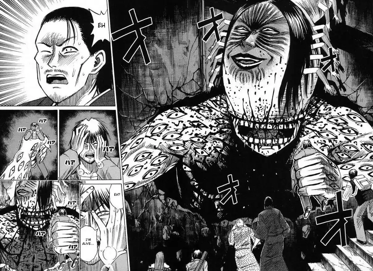 Higanjima Vol. 15 Ch. 137 Predation